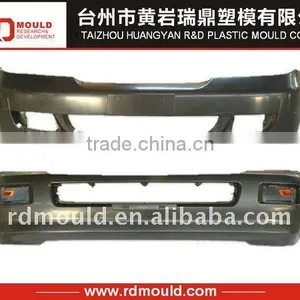Plastic Automotive Bumper Mold thumbnail-1