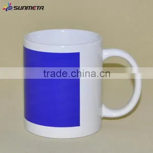 11oz Sublimation Magic Color Changing Mug SKB05) thumbnail-2