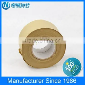 China Manufacturer Brown Wet Water Kraft Paper Packing Tape thumbnail-4