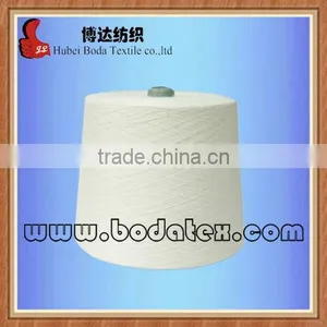 Quality Gurantee 100% Spun Polyester Yarn Manufacturer in ChinaSewing Thread Raw White on Dye Tube 30/3 thumbnail-2