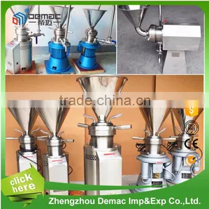CE Approved Stable Performance Strawberry Jam Making Machine Strawberry Colloid Mill thumbnail-1