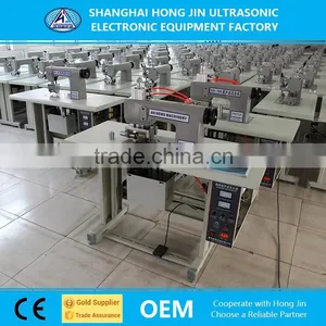 Top Quality The Sewing Machine Price Ultrasonic Lace Sewing Machine thumbnail-2