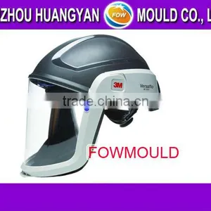 Motorcycle Helmet Shield Visor Mold thumbnail-1