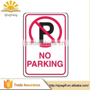 Plastic Acrylic Sign Board no Parking Warning Sign Board thumbnail-1