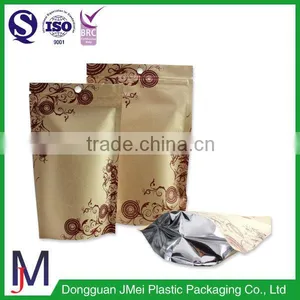 China Most Selling Product in Recycled Brown Paper Bag , Rice Paper Stand up Pouch thumbnail-2