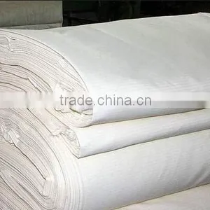 China120" WHITE COTTON FABRIC thumbnail-3