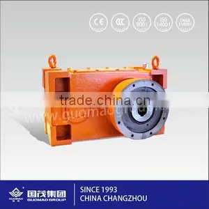 GUOMAO Hot Sale ZLYJ Series Type Small Motor With Reducer With High Quality thumbnail-1