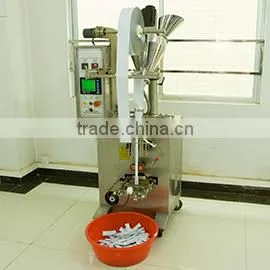 Guangzhou Runming Tea Co., Ltd. company overview - view 2 thumbnail