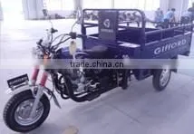 150cc 250cc Motorcycle Trike for Sale ZF150ZH thumbnail-1