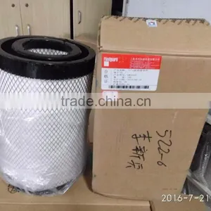Fleetguard Air Filter AF26557 thumbnail-1