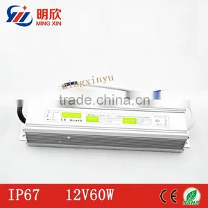 Waterproof IP67 DC 12v Constant Led Driver 60w Electronic Power Supply With CE thumbnail-1
