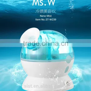 Fashionable Mist Nano Facial Steamer-Cool Humidifier for Deep Moisturzing thumbnail-2