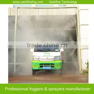 Vehicle Disinfection System for Entrance thumbnail-1