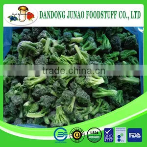 2016 New Crop Frozen Iqf Broccoli thumbnail-1
