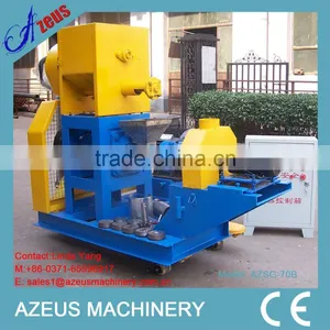 CE 15 Years Factory Supply 180-250kg/h Professional Fish Feed Mill thumbnail-6