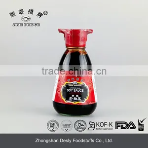 Chinese Superior Dark Soy Sauce thumbnail-2