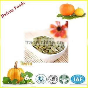 Wholesale Pumpkin Seeds Kernel for Baking Line thumbnail-4