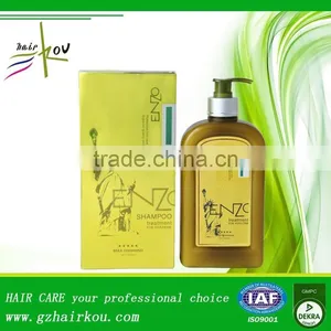 Hot Pure Keratin Hair Straightening Treatment Wholesale ENZO thumbnail-4