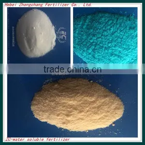 Fertiliser Npk 20-20-20 thumbnail-1