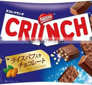 NESTLE AERO MINI thumbnail-2