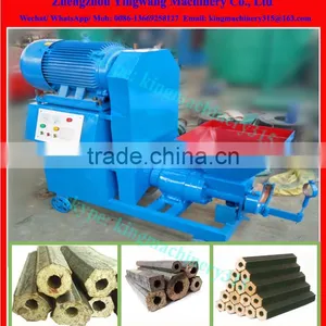 Professional Sugarcane Bagasse Briquette Machine thumbnail-1