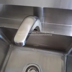 Stainless Induction Faucet thumbnail-2