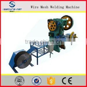 High Speed Low Noise Razor Barbed Wire Machine thumbnail-3