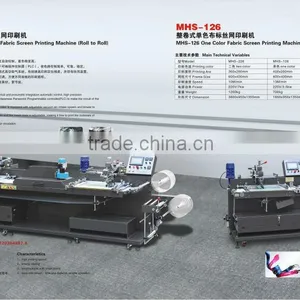 MHS-126 One Color Fabric Screen Printing Machine(roll to Roll) thumbnail-1