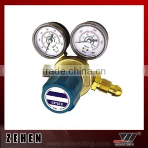 GAS REGULATOR thumbnail-1