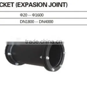 SOCKET(EXPASION JOINT) thumbnail-1