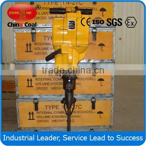 Drilling Machine thumbnail-2
