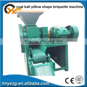 Yuxaing Machinery Reliable Manufacturing Quality Briquetting Machine thumbnail-5