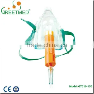 Good Price High Quality Face Mask N95 thumbnail-1