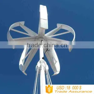 Vertical Maglev Wind Generator/low Rpm Vawt/vertical Wind Turbine thumbnail-3
