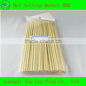 Smooth Bbq Bamboo Skewer thumbnail-2