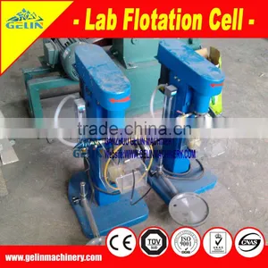 Laboratory Flotation Machine thumbnail-4