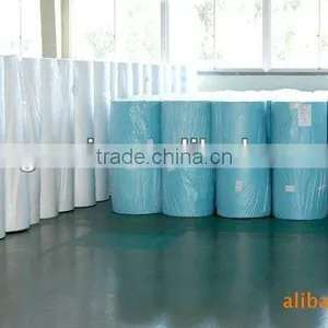 pp Spunbonded Nonwoven Fabric thumbnail-1