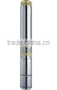 Solar Air Cooler Water Pump thumbnail-1