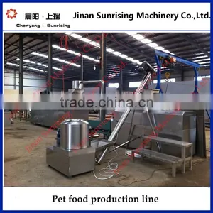 Fully Automatic Floating Fish Food Machine thumbnail-1