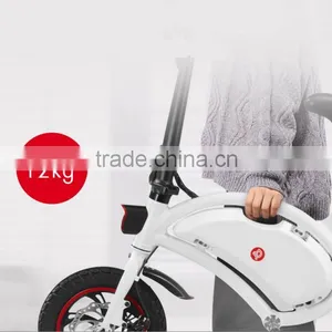 2017 New Arrival Smart Mobile APP Control Electric Mini Folding Bicycle, 12inch Foldable Electric Bicycle, 36V 350W Electro Bike thumbnail-6