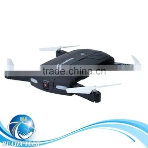 2.4G RC Mini Folding FPV Drone With HD WIFI Camera thumbnail-1