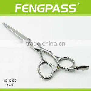 S3-1047D 6-3/4" Inch 2CR13 Stainless Steel With PP Handle Fashionable And Ergonomic Design Barber's Shears Haircutting Scissors thumbnail-1
