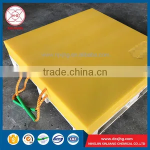Non Erosion Tough Uhmw pe Crane Lorry Outrigger Pad thumbnail-1