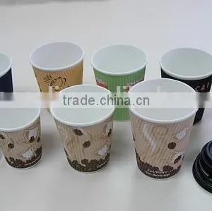 4oz,8oz,12oz,16oz Disposable Ripple Wall Coffee Paper Cup thumbnail-2