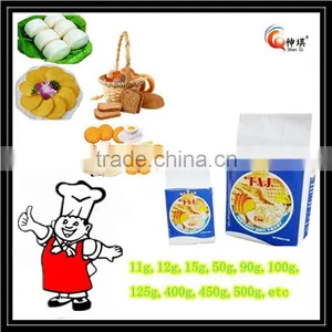 High Active Yeast Instant Dry Yeast Price thumbnail-1