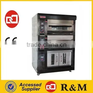 2 Layers / 4 Trays Deck Bread Oven With Proofer (8trays ) thumbnail-1