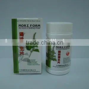 Chinese Medicine Herb Medicine OTC Chinese Medicine thumbnail-2