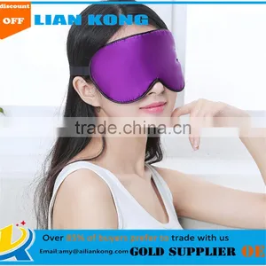 Custom Made Double Layer Solid Color Plush Silk Eye Mask, Silk Shading Sleeping Eye Mask thumbnail-1