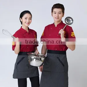 Custom Cheap Nice Design Chinese Modern Restaurant Uniforms ,catering Uniforms ,chantilly Work Wear Wholesale thumbnail-1