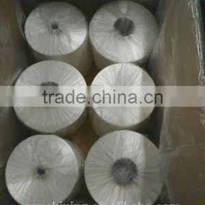 300D/10F FLAT VISCOSE RAYON FILAMENT YARN IMITATION RAYON YARN thumbnail-6